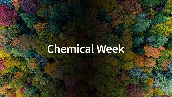 ActivCat® Catalyst Wins Chemical Week’s Sustainable Product Innovation Award